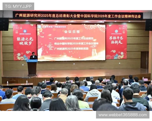 365bet中国官网投注技巧与优惠活动全面解析2026年度最新资讯