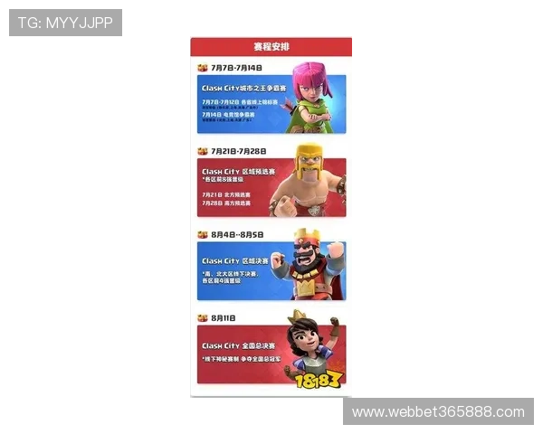 365必发娱乐助你轻松赢取丰厚奖金，体验真正的免费娱乐新模式