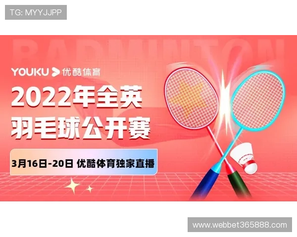 365日博官网app为用户提供多样化的体育赛事直播与互动娱乐服务